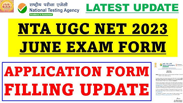 Nta ugc net June 2023 exam Application form filling Latest update#studybharat #Amanvohra #9888523440