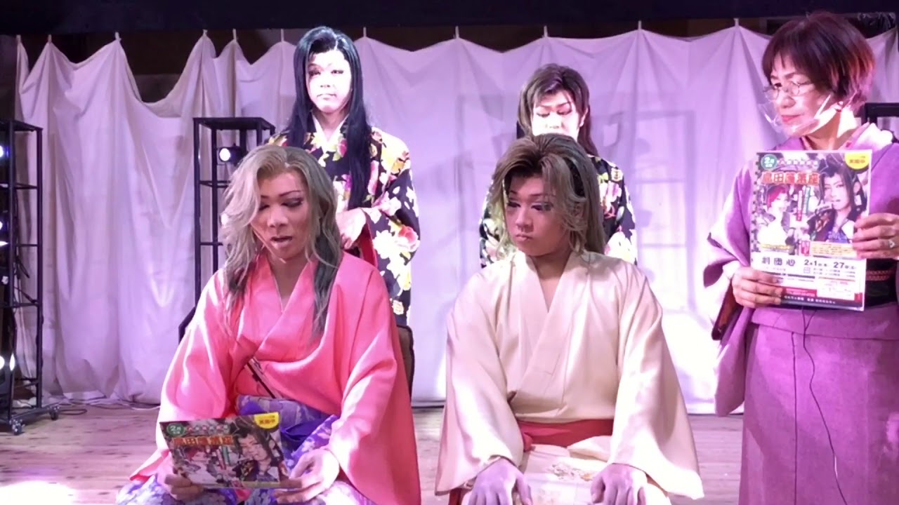 島田のキョンキョンのルンルン情報　ゲストは劇団心　　碧月心哉座長他皆さん