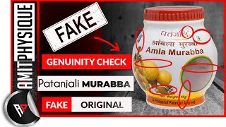 FAKE Patanjali Murabba | नकली पतंजलि मुरब्बा