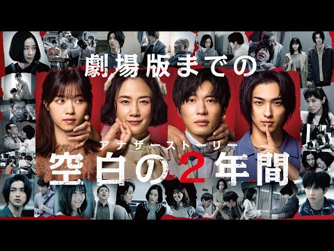 あなたの番です DVDボックス Amazon.co.jp: あなたの番です[DVD-BOX] : 田中圭, 原田知世