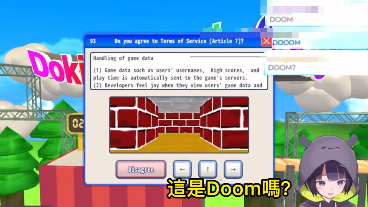 Ina竟在直播中玩起了doom梗？使聊天室都沸騰了w【Ninomae Ina’nis烤肉精華】