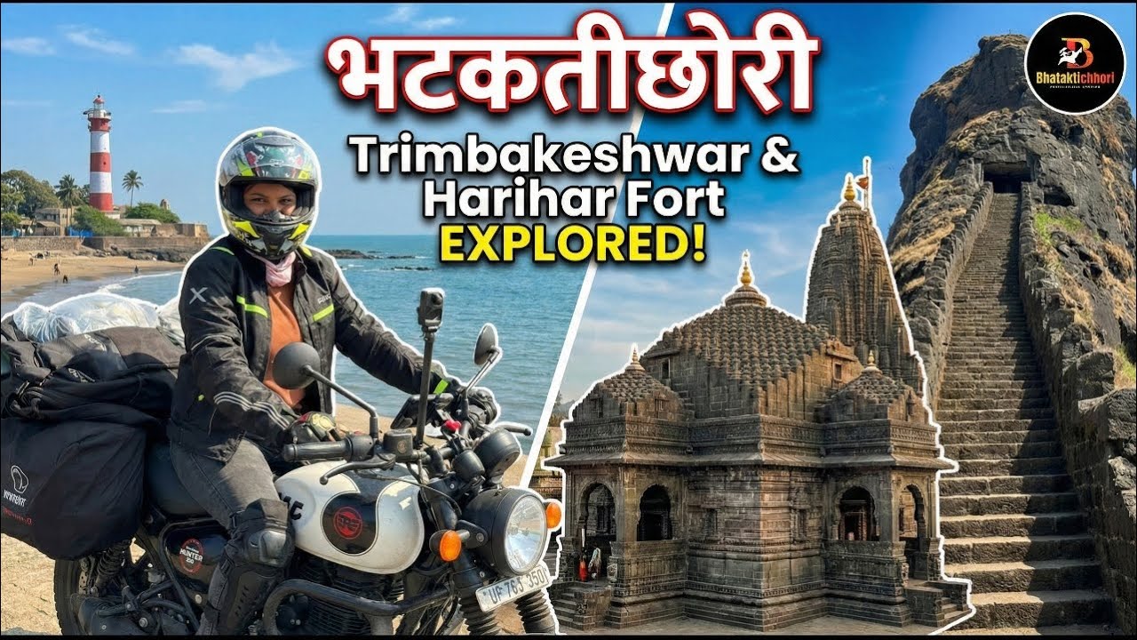 ​Daman to Nashik Road Trip: The BEST Route & Must-Stop Places!