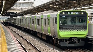 【これにて全編成収録完了です】山手線E235系0番台東トウ06編成　大崎駅発車