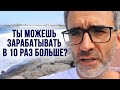 Слова, которые не только ранят но и пробуждают.