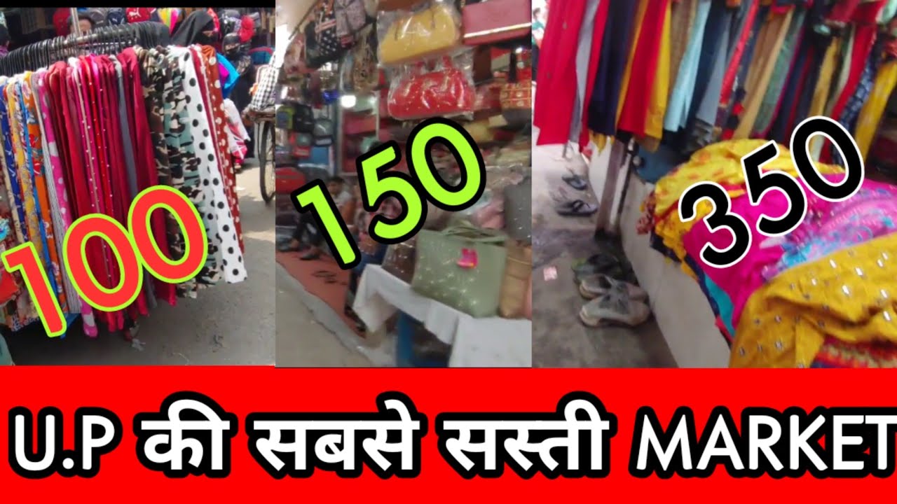 Nayyar Homz in Lalkurti Bazar,Meerut - Best Curtain Dealers in Meerut -  Justdial