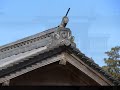 城めぐり、兵庫県、三日月陣屋跡