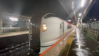 E259系特急成田エクスプレス53号成田空港行きNe15.17四街道駅発車