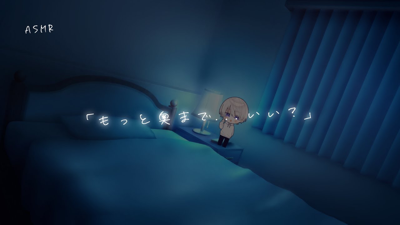 【女性向け】ちゅーしてたら気持ちくなって舌入れ出しちゃう犬系彼氏【シチュエーションボイス】