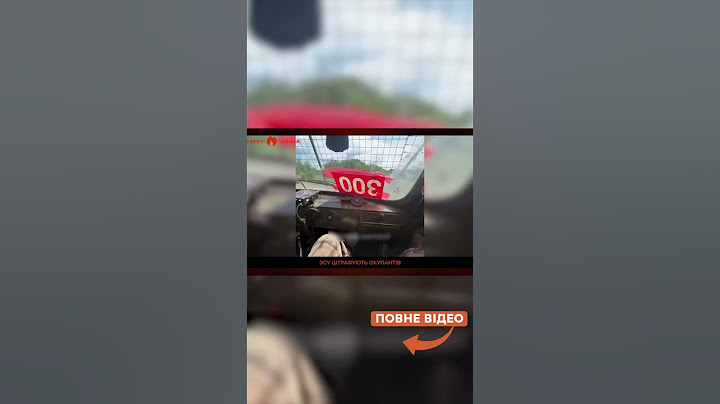 FPV-шкою У ПИКУ! 💥 Дивіться, як наші хлопці АТАКУЮТЬ ОКУПАНТІВ