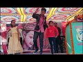 Kaka ho school maithili song Mp3 Song