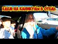 🔥СНОВА В ОТЕЛЬ! КУДА НА ЭТОТ РАЗ?