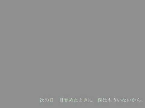 【初音ミク】ケダルゲ【オリジナル】.mp4