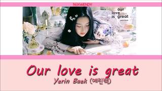 THAISUB) Yerin Baek (백예린) – Our Love is Great - YouTube
