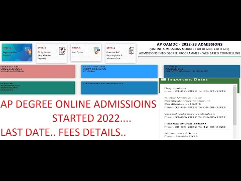 #DEGREEONLINE ADMISSIONS OPENED 2022 AP DEGREE ONLINE ADMISSIONS STARTED 2022 DEGREE APPLICATION2022