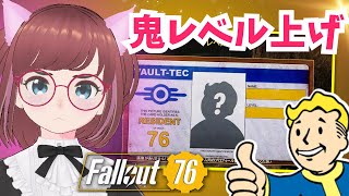 🚨レイドでサブキャラのレベル上げ😭たまにファスナハト