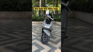 New iQube ST with 5.1kwh battery and 150km ride range #tvsiqubeelectric #iqube #electricscooter