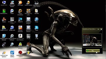 2chブラウザ V2C 2chAPI for Mac OSX インストール