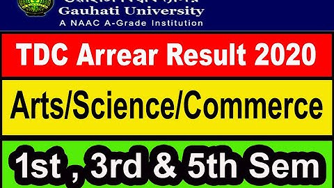 GU Arrear Result 2020