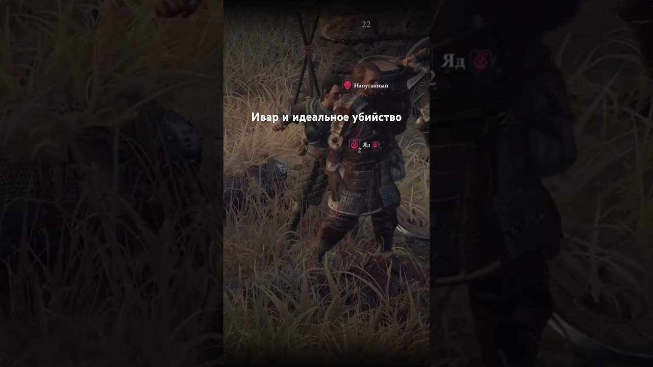 Wartales - REMASTERED. Модификатор  который меняет всю игру,классы, таланты, рецепты, врагов и др.