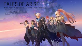 Tales of Arise \