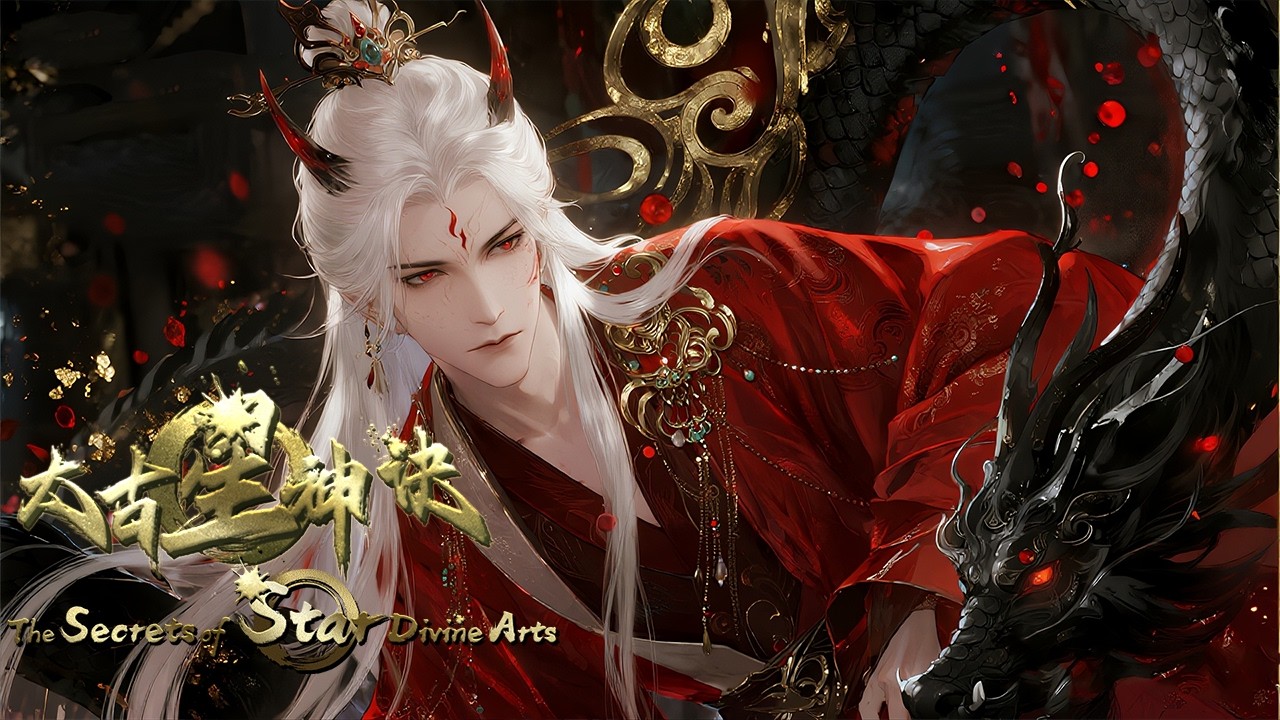 【全程高能爽爆】從家族棄子到太古星神！覺醒星獸核心底牌，憑「底層實力」橫掃叛徒，開啟降維打擊之路！#donghua #anime