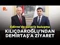 Kemal kldarolu selahattin demirta edirne cezaevinde ziyaret etti canli