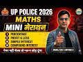 UP POLICE MATHS MERATHON CLASS|| 🔥 | UP POLICE Live Class || Manoj Sir