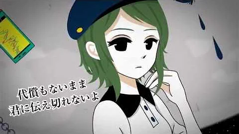تحميل モラトリアム少年 少女