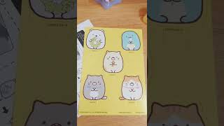 〖マック〗ハッピーセットのすみっコぐらしのおもちゃが可愛すぎる…♡