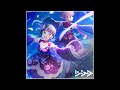 Yunomi x スリーズブーケ - Sayo-Shigure (YSD Mashup)