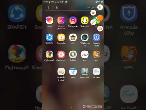 چگونه از یوتیوب دانلود کنیم با برنامه ی 