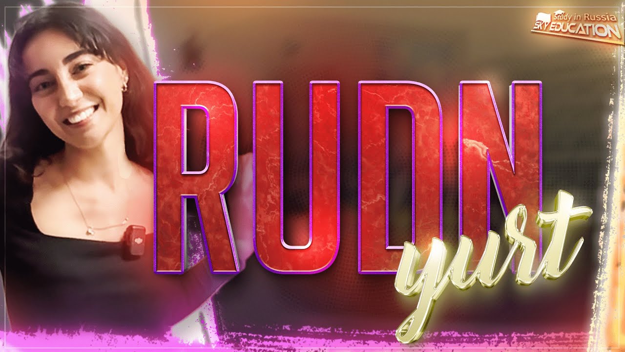 Moskova Öğrenci Yurdu  ( RUDN Üniversitesi )