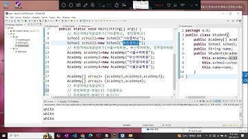 산대특 - java프로그래밍마스터 - 6교시,7교시,8교시 - constructor, reference type, array