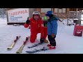 Обучение детей горным лыжам - Урок 1 - Уроки с Богданом