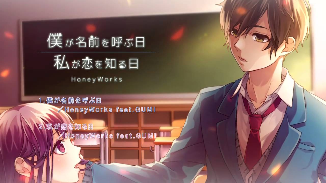 Honeyworks 公式ブログ 15年12月 Powered By Line