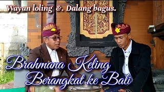 Download Lagu GINADA BASUR MANIS. By : Yan loling \u0026 Den bagus. MP3 Download Lagu GINADA BASUR MANIS. By : Yan loling \u0026 Den bagus. MP3
