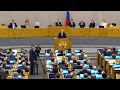 СОЦИАЛЬНЫЙ ХАРАКТЕР ПУТИНА