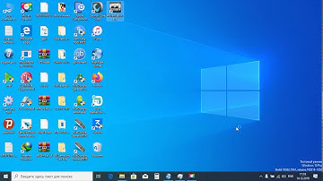 ATF Box Carck 8.90 Full Setup