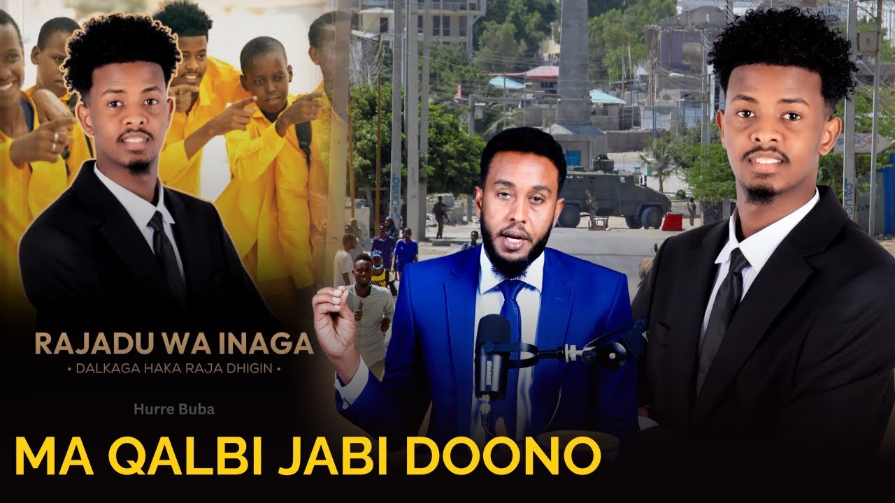 Faquuqa iyo takoorka lagu sameeyay Hurre Buubaa iyo sababta buuga RAJADU WAA INAGA ee uu qoray 