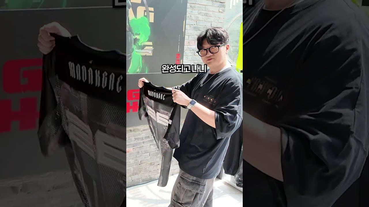 레전드로 이뻤던 발로란트 유니폼(저지) #shorts