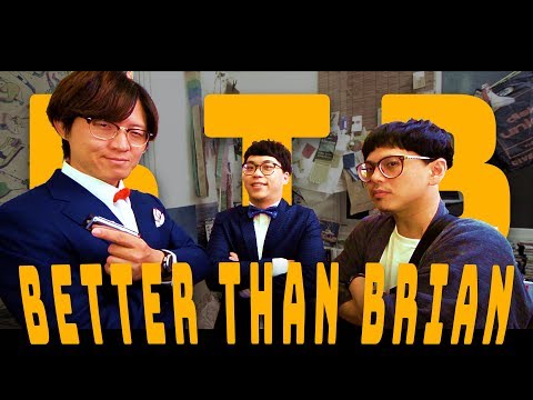 🎶《Better Than Brian》賀瓏 feat.日京江羽人 Official Music Video 🎶