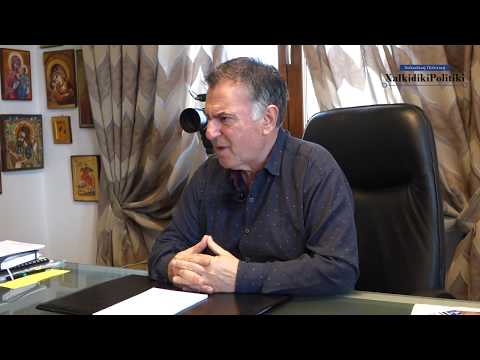 Ο Δήμαρχος Σιθωνίας απαντά για το πρόβλημα του νερού στο Ν.Μαρμαρά