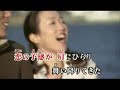 最北シネマ(松原健之)~MUROカラオケレッスン