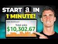 How to Sell on Amazon FBA in 1 Minute