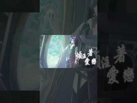 🔯【粵語翻唱】《轉生》メリーゴーランド / 優里 by 紫萊姆 | 鏡之孤城主題曲 #shorts