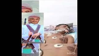 جريمة فندق السكون مقتل عريس و عروسه في اليمن