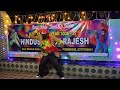 GURU GURU AAJAO | Mithun da dance 
