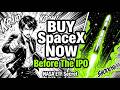 How To Secretly Invest In SpaceX Before The IPO