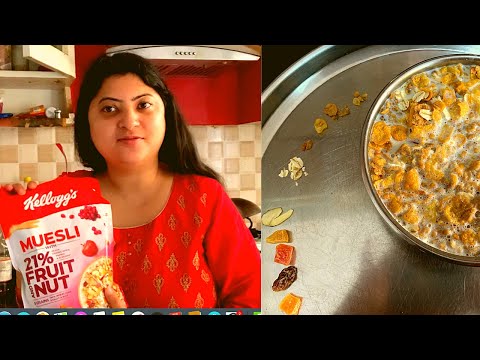 Kellogg S Muesli Kelloggs Muesli Fruit And Nut Hindi Review Is It Healthy Breakfast Option