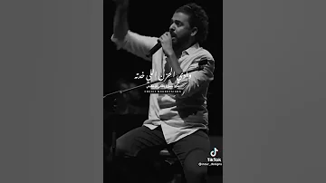 كان نفسي تحسي بيا كان غرضي تفهميني 